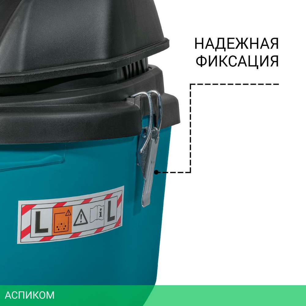 Пылесос Bort BSS-1212 (93417579)