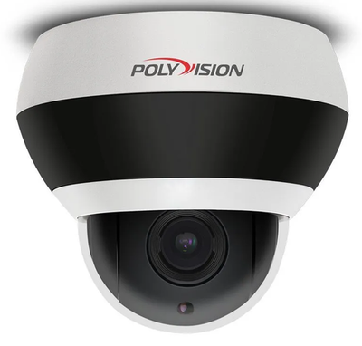 PVC-IP5F-SZ4P Уличная поворотная 5 Мп IP-видеокамера