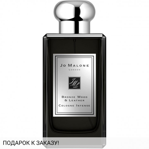 Jo Malone Bronze Wood & Leather