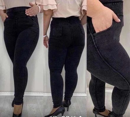 Джеггинсы 50353746 Fabrika