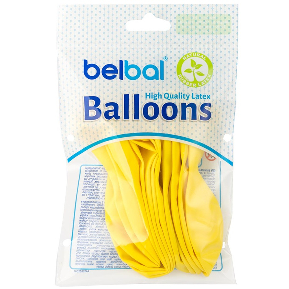 Шар латексный Экстра Набор 12 шт Пастель 36 см (Желтый)