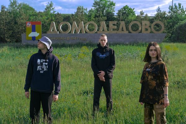 Худи Bad trip - фото 2