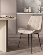 Стул Флекс N велюр бежевый