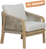 Кресло деревянное с подушками Tagliamento Rimini KD, натуральный, бежевый