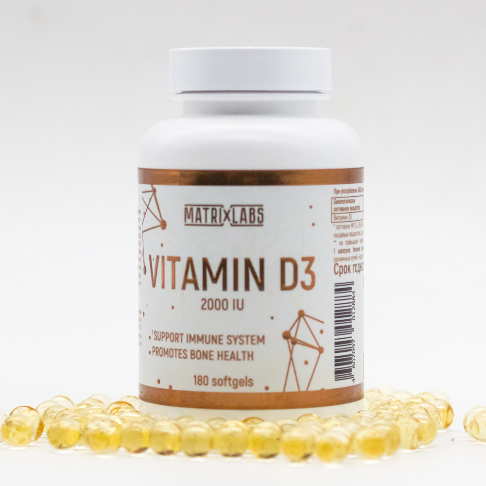 Matrix Labs Vitamin D3-2000 (180 масл. капс.) [M]