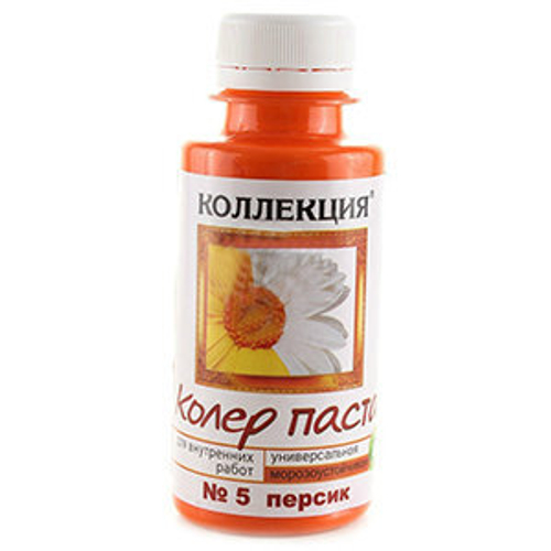 Паста колер. универс. "Коллекция" №0,5 персик 0,1 кг