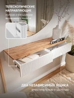 Туалетный столик