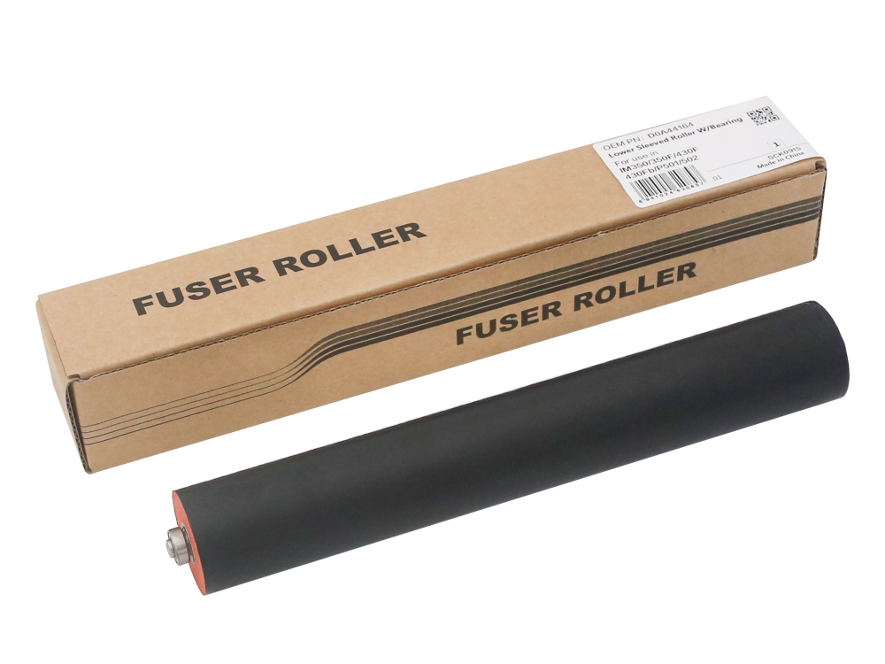 Резиновый вал с подшипниками D0A44164 для RICOH IM350/IM430/P501/P502 (CET), CET211024