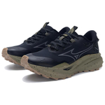 Mizuno Wave Solar V2 Cushioned