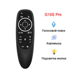 Пульт G10S Pro