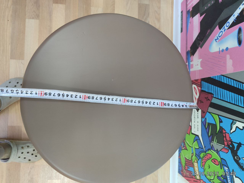 Прикроватная тумба фрося