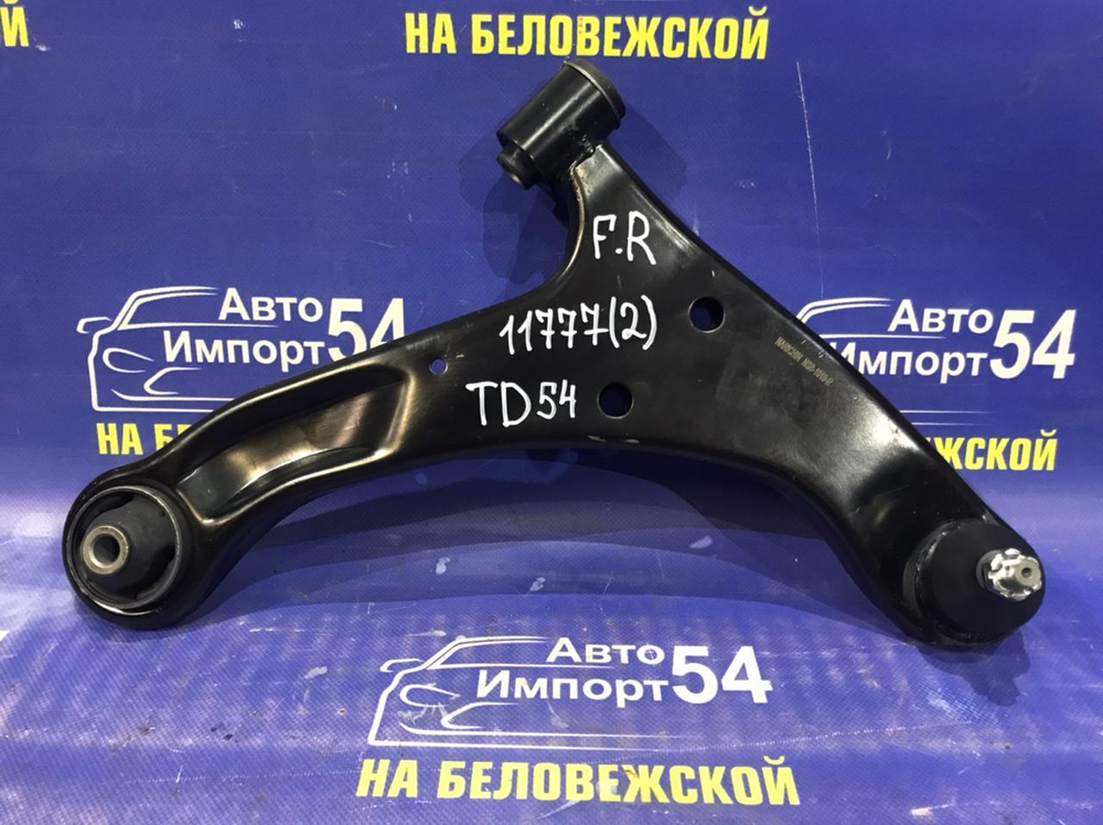 Рычаг передний правый SUZUKI ESCUDO 2005-2008