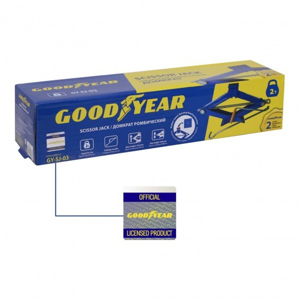 Домкрат ромбический (2т) 100-410мм Goodyear