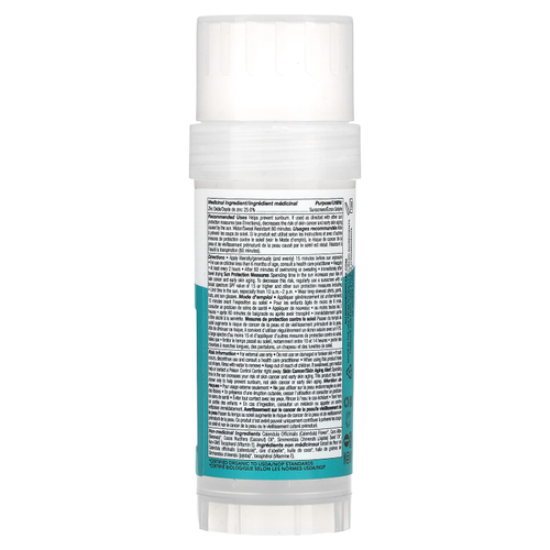 All Good Products, Mineral Sport, солнцезащитное масло в стике, SPF 50, 78 г (2,75 унции)