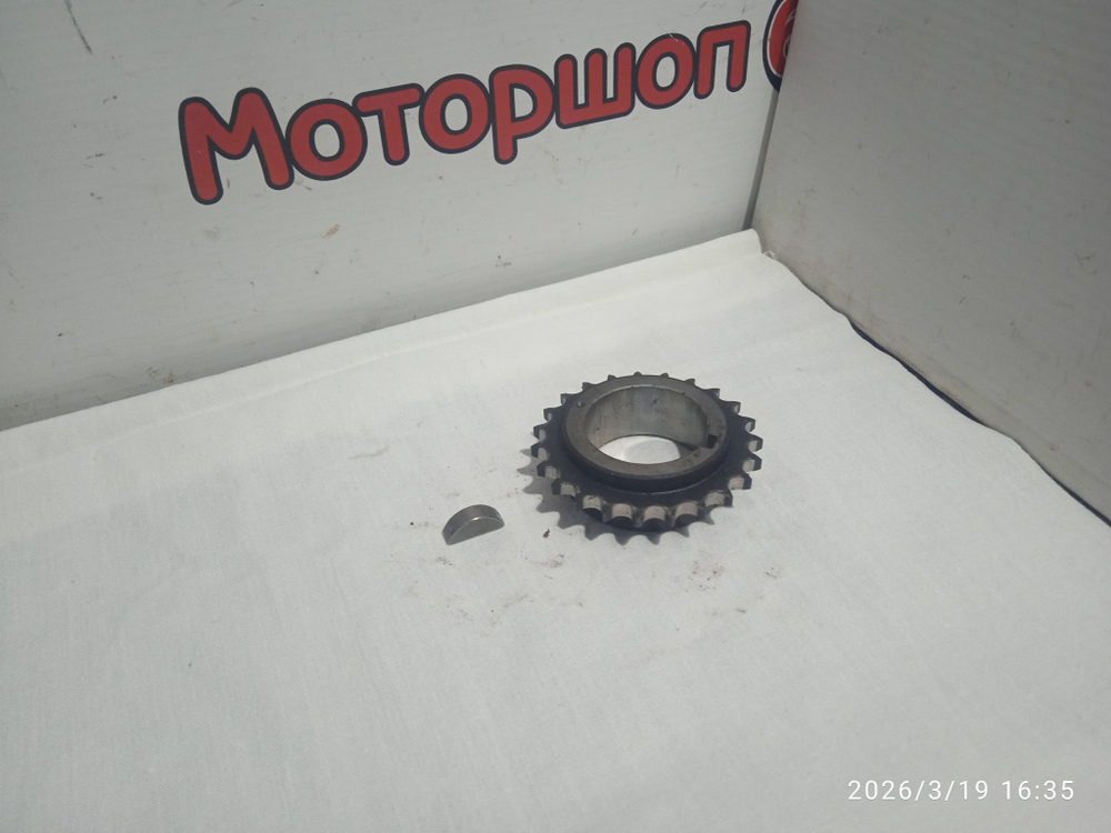 Звездочка коленвала со шпонкой Шевроле Эпика Б/У