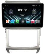 Магнитола для Hyundai ix55 2009-2013 - FarCar S280 монитор 9.5" IPS на Android 13, CarPlay