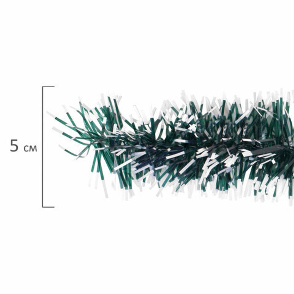 Мишура КОМПЛЕКТ 4 штуки + 1 в подарок!, диаметр 50 мм, длина 2 м, зеленая с белыми кончиками, 592215