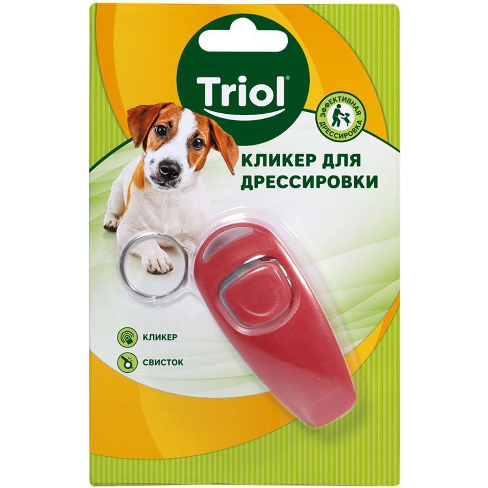 Кликер-свисток для дрессировки собак, 75*35*28мм, Triol