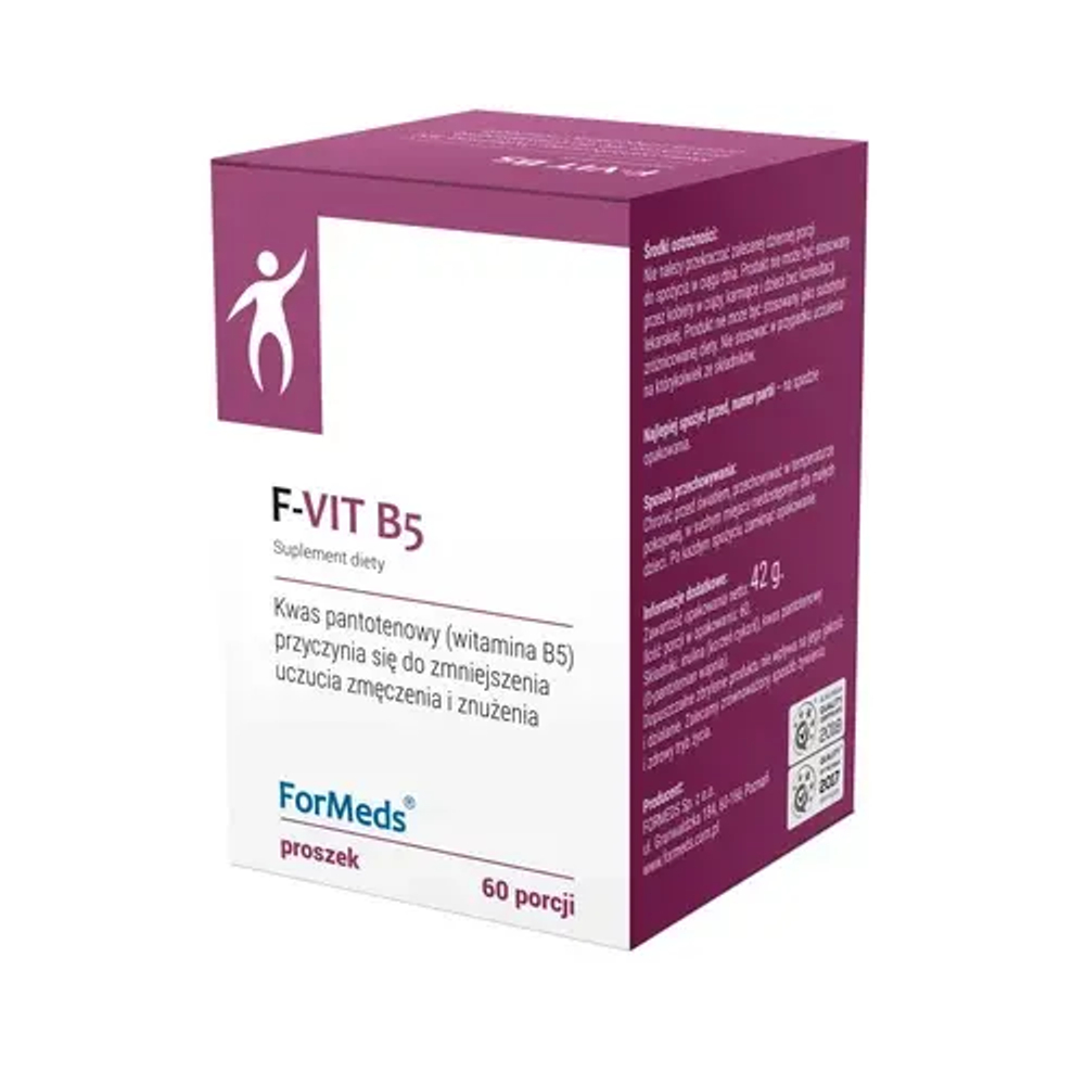 ForMeds F-VIT B5 - порошок, 60 доз