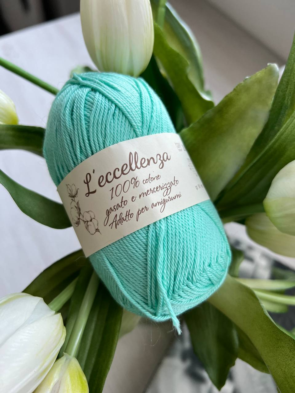 L'ECCELLENZA закуп с фабрики, 500г