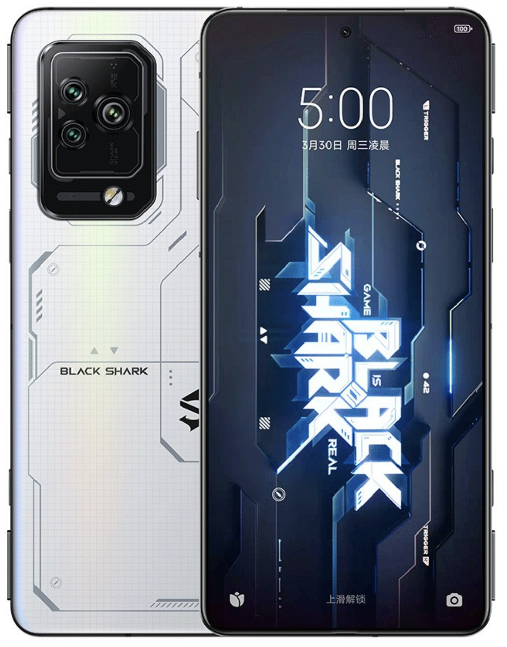 Xiaomi Black Shark 5 Pro 8/128Gb Nebula White