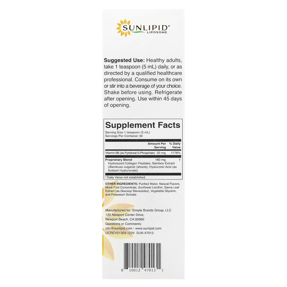 Sunlipid, липосомальные пептиды коллагена и гиалуроновая кислота, 150 мл (5,07 жидк. унции)