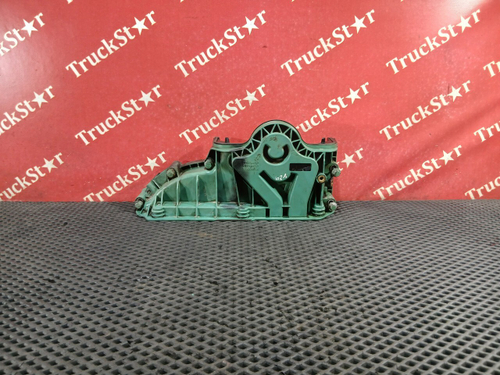 Крышка плиты двигателя