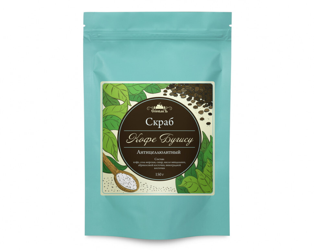 Скраб для тела сухой Кофе Бугису, 150 г (2,96 б)