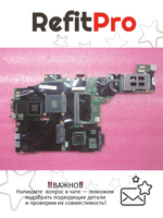 Материнская плата для ноутбука Lenovo T430 PLN SWG1GB Y-AMT/Y-TPM/Y-AES W8 P (04W6633), оригинал