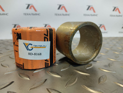 Втулка 8D-8168