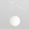 Трековый подвесной светильник Луна / Luna Exility 2700-6000K 5Вт 360° Dim Smart Technical tr039-4-5w3k-ww-ds-w