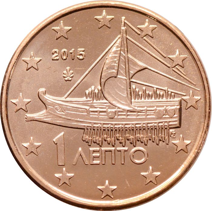 1 евроцент 2015 Греция (1 euro cent)