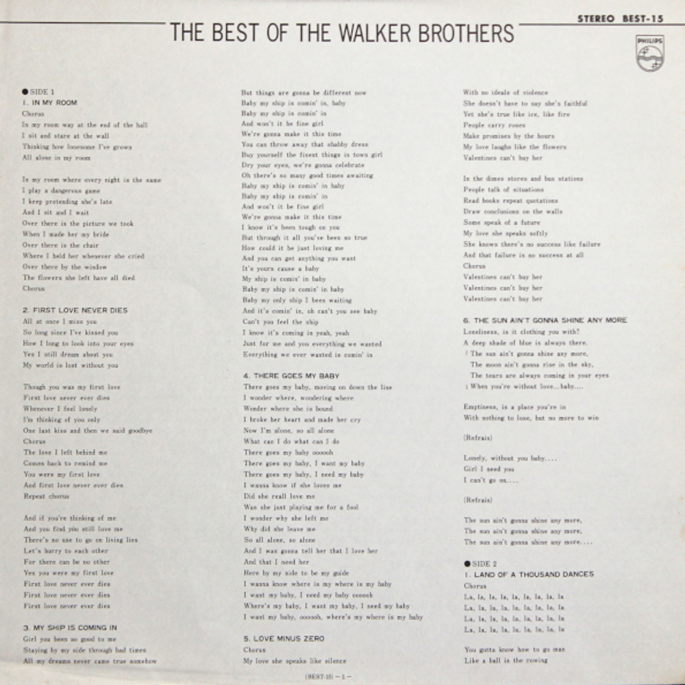 The Walker Brothers / The Best Of (LP)
