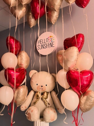 Набор шаров любимой 2026 №1