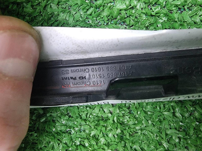 Накладка перед бампера Mercedes GLE V167 23-нв AMG