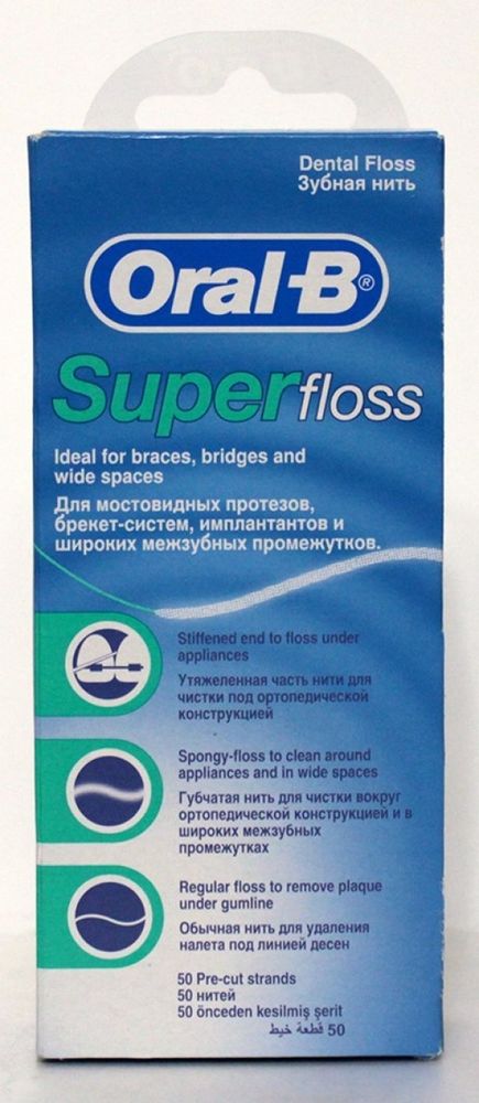 Oral-B зубная нить Super Floss 50 нитей