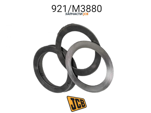 Кольцо крышки подшипника JCB 921/M3880