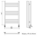 Полотенцесушитель Ника CLASSIC ЛП (Г2) 80/40 RAL9005 черный матовый с вентилями (комплект люкс)*