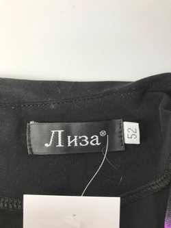 Блузка Лиза комфортная 52 размер