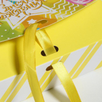 Складная коробка подарочная «С Днём рождения!», 16.5 × 12.5 × 5 см