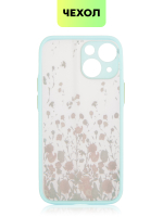 Чехол BROSCORP для Apple iPhone 13 mini оптом (арт. IP13MINI-ST-TPU-SKY-PRINT)