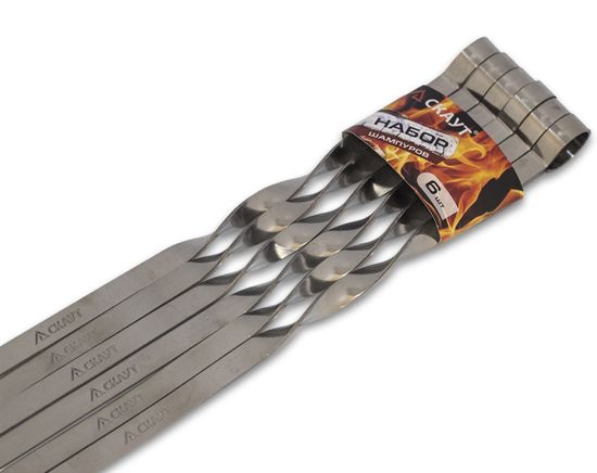 Шампура 6 шт. 45х1 см в спайке СКАУТ СК 0731