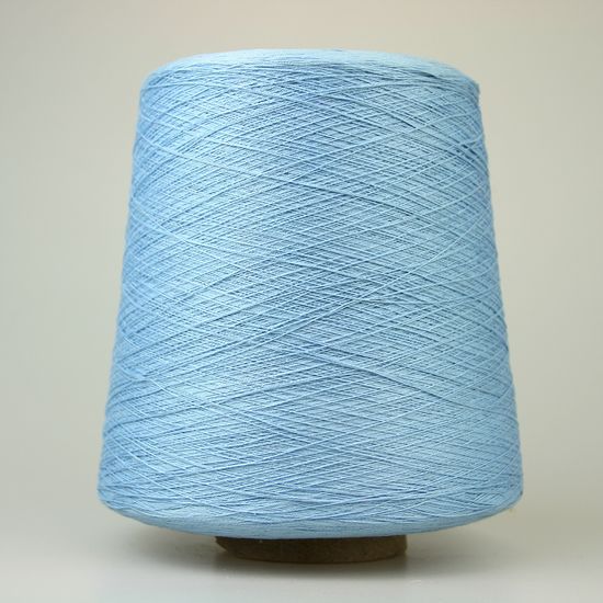 Пряжа 2/48 NM Auguste, цвет 5032 (100% шёлк)