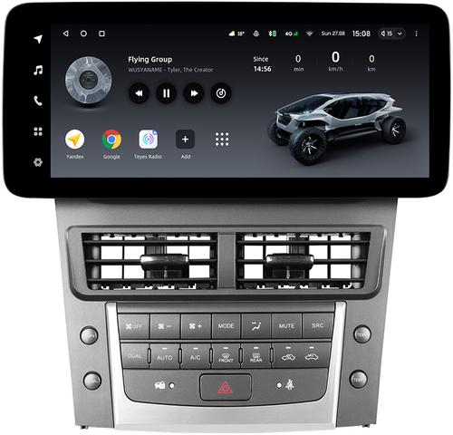 Магнитола для Lexus GS 300, 350, 450h 2005-2011 (ШГУ цветной) - Teyes LUX ONE ROUND монитор 12.3" 2K QLED на Android 10, Быстрая, CarPlay, 4G SIM-слот