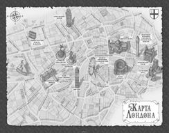 Правило 13. Бюро находок