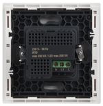 FORTE&PIANO Датчик движения FP255 белый IEK