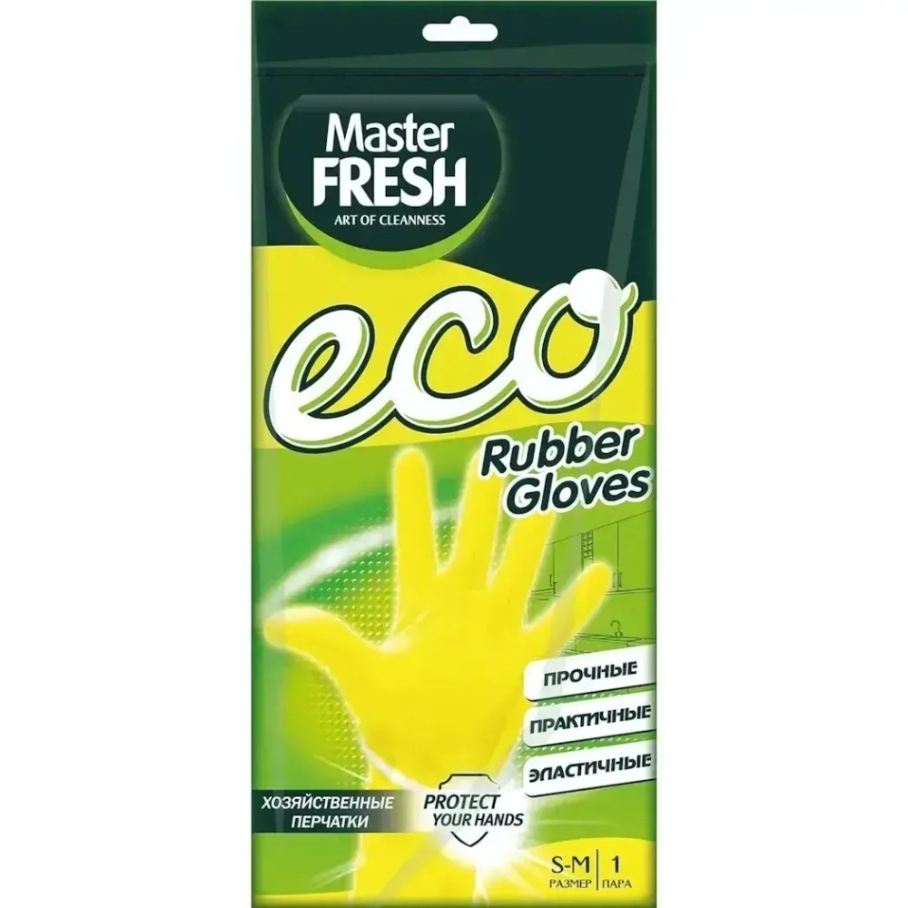 Перчатки хозяйственные (латексные с хлопком) Master FRESH ЭКО, 1 пара (средний размер S/M)