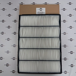 Фильтр воздушный кабины | 14506997, ST86806 | ARM