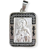 Нательная именная икона святой Валерий с серебрением