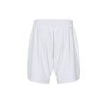Шорты игровые Белые